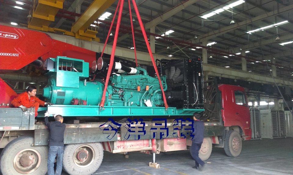 朗宏安裝發(fā)電機(jī)003